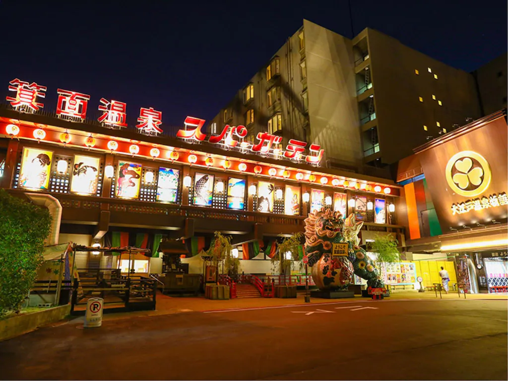 Ooedo Onsen Monogatari Minoh Kanko Hotel Exterior Night