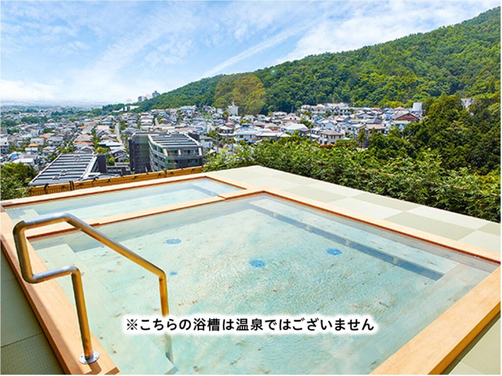Ooedo Onsen Monogatari Minoh Kanko Hotel Outdoor Pool View