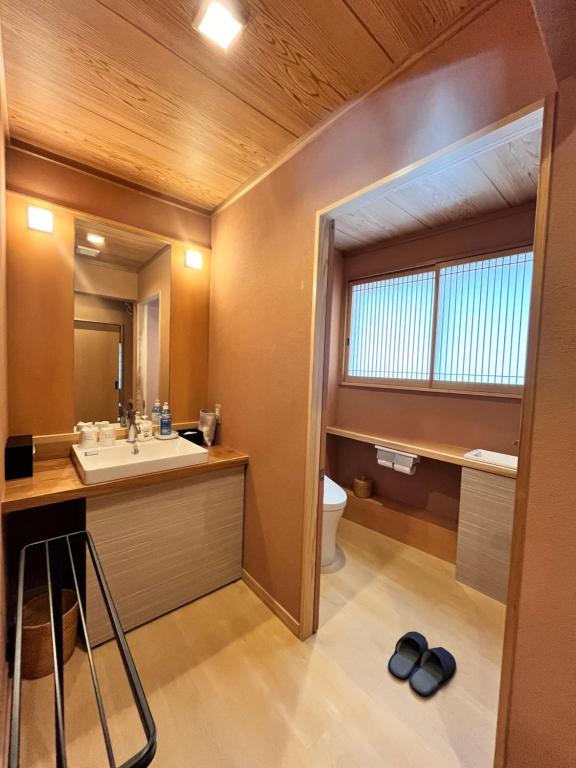 Ryokan Kiraku Bathroom Interior