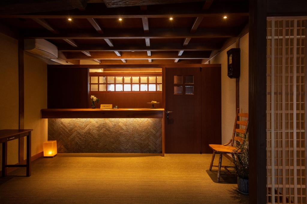 Ryokan Kiraku Reception Area