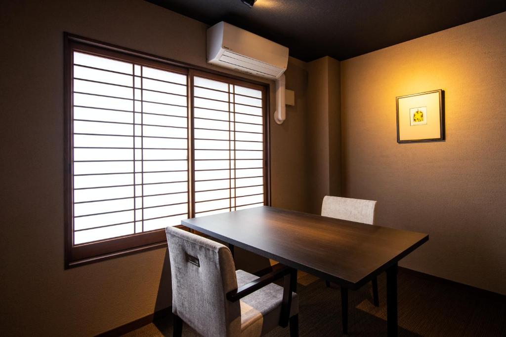 Ryokan Kiraku Shoji Dining Room