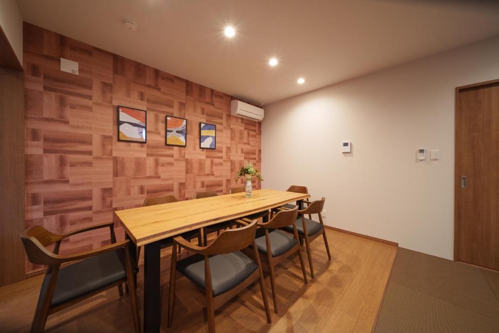 Sanwa Izumi Dining Room