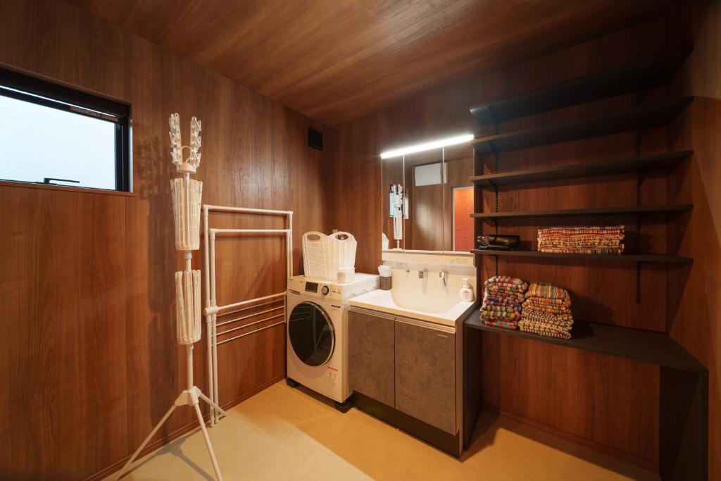 Sanwa Izumi Laundry Room