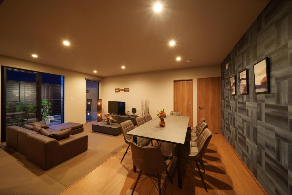 Sanwa Izumi Living Dining Area