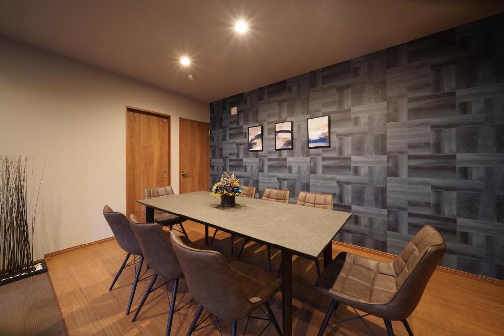 Sanwa Izumi Modern Dining Room