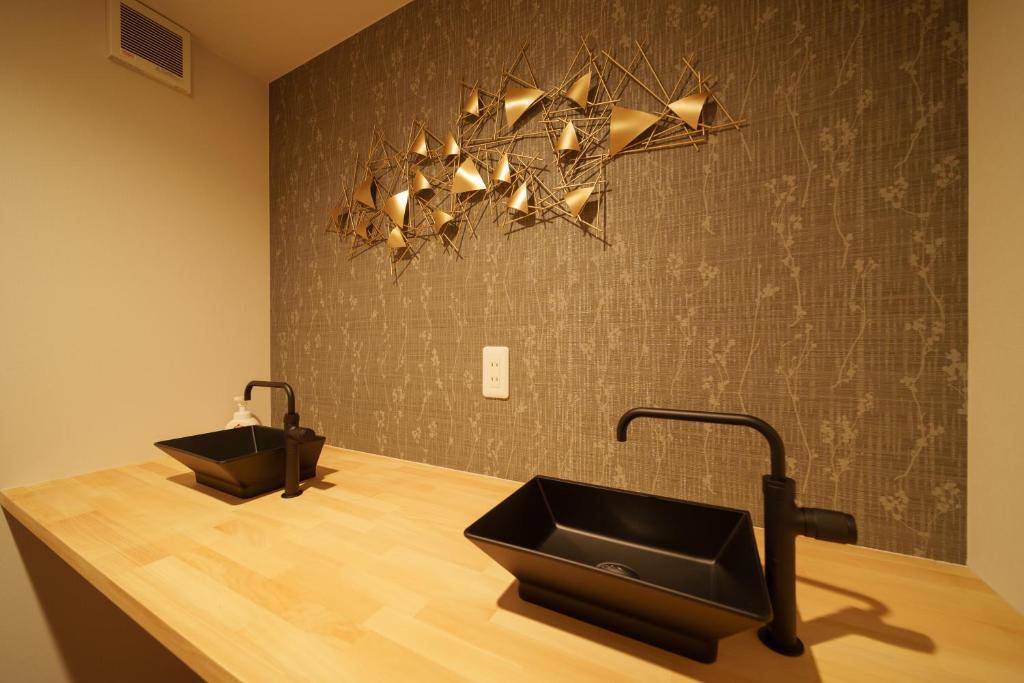 Sanwa Izumi Modern Sink Area