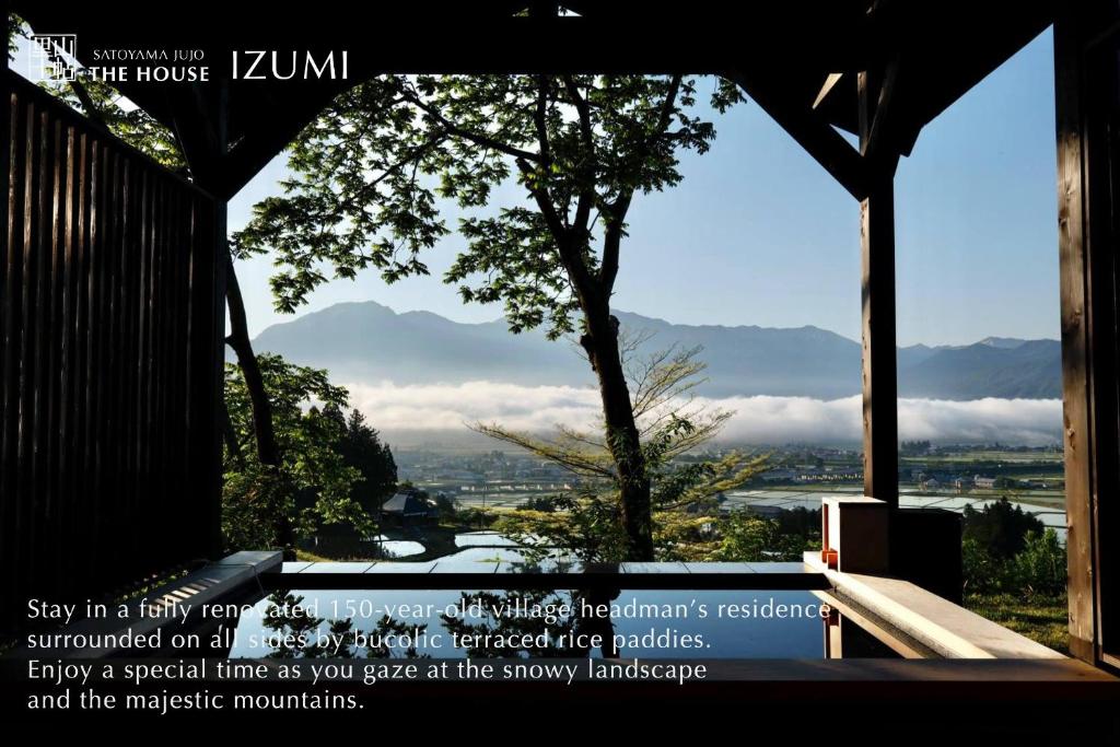 Satoyama Jujo The House Izumi Mountain View