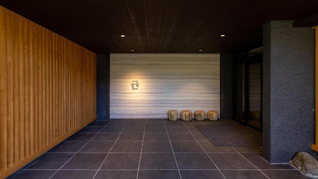 Sengokuhara Cocon Entrance
