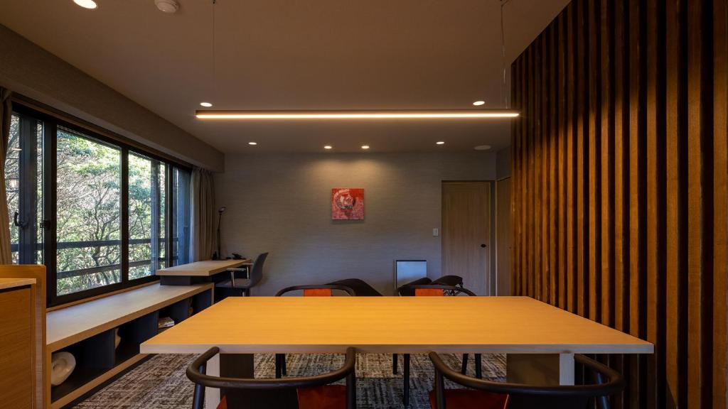 Sengokuhara Cocon Modern Dining Room