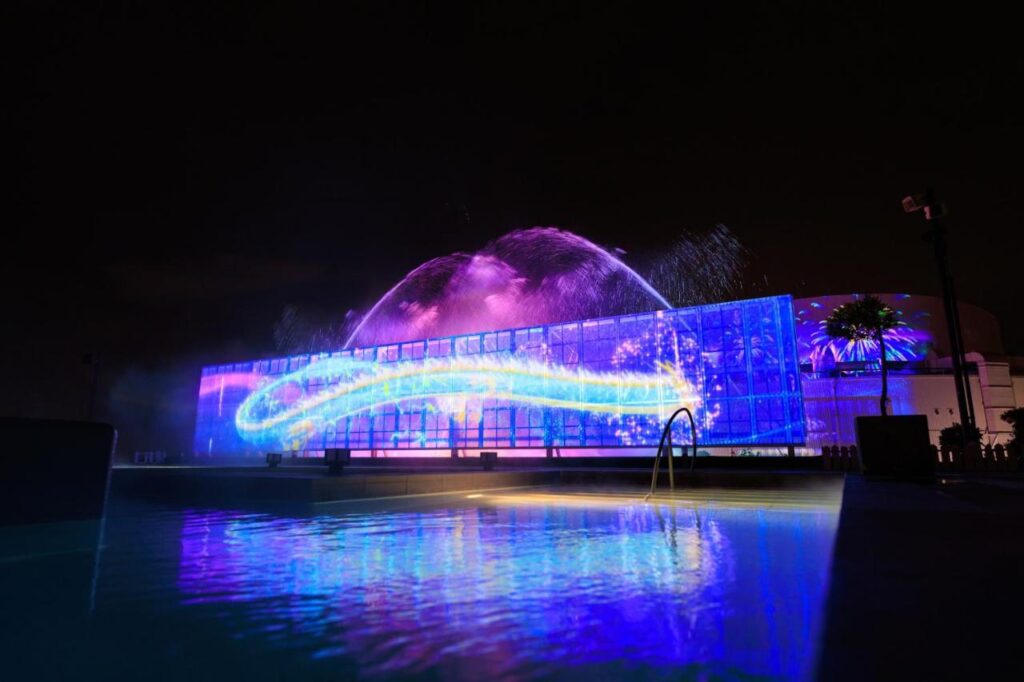 Suginoi Hotel Night Light Show