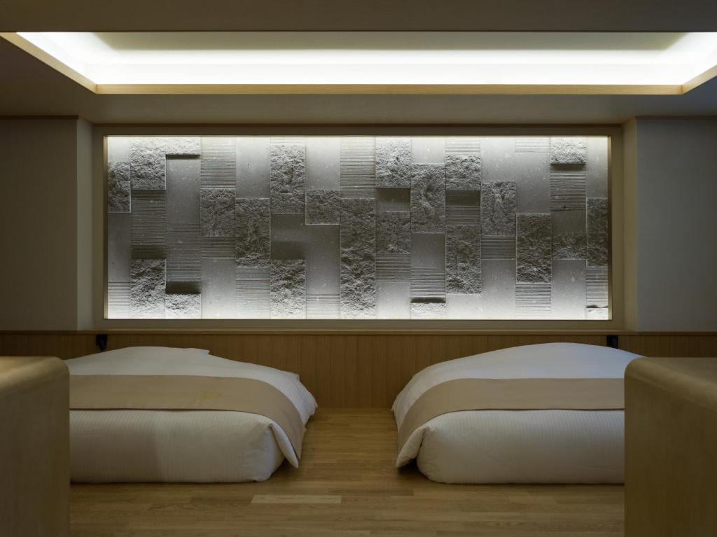 Suigan Modern Beds