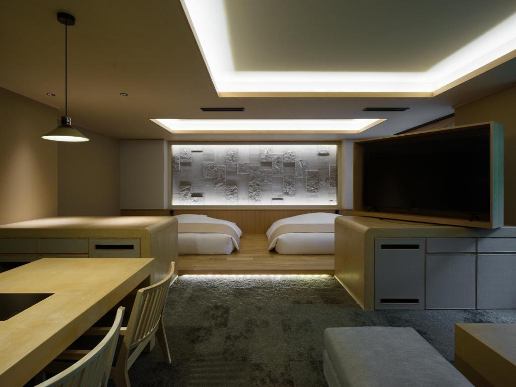 Suigan Modern Room Futons