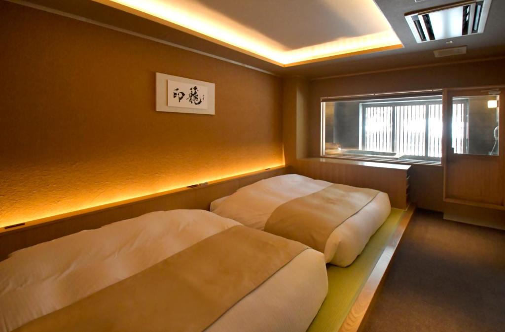 Suigan Modern Ryokan Beds
