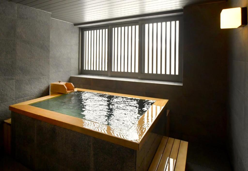Suigan Onsen Bath