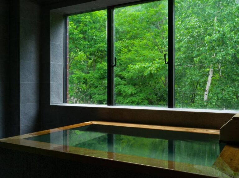 Suigan Onsen Bathroom View