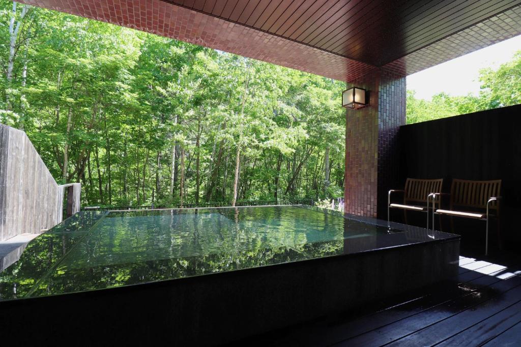 Suigan Onsen With Forest View