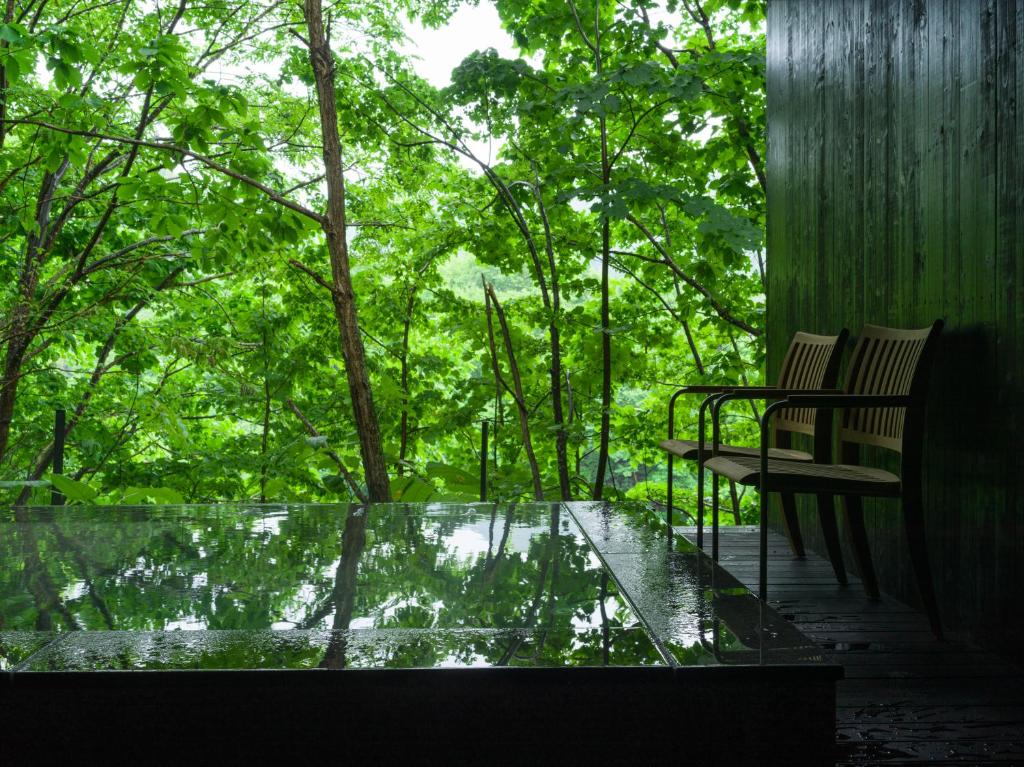 Suigan Outdoor Onsen Forest View