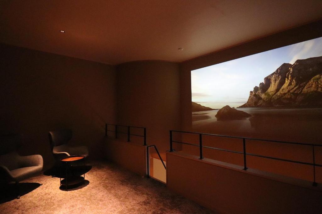 Suigan Projection Room