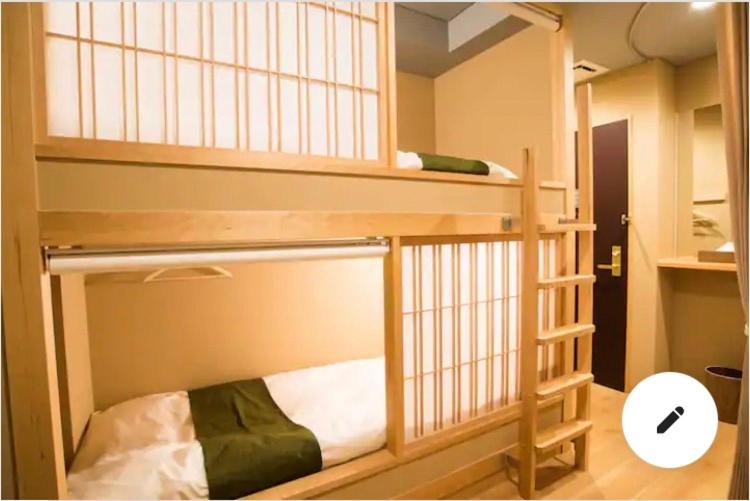 Suzuran Tengachaya Bunk Bed Room