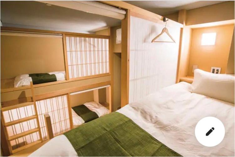 Suzuran Tengachaya Bunk Beds Room