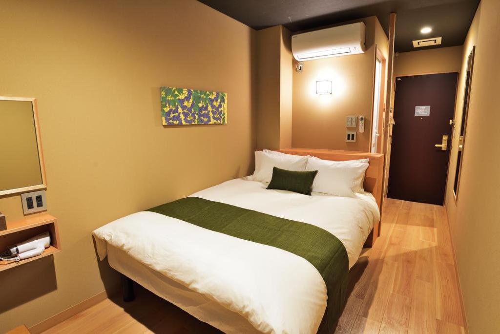 Suzuran Tengachaya Modern Bedroom
