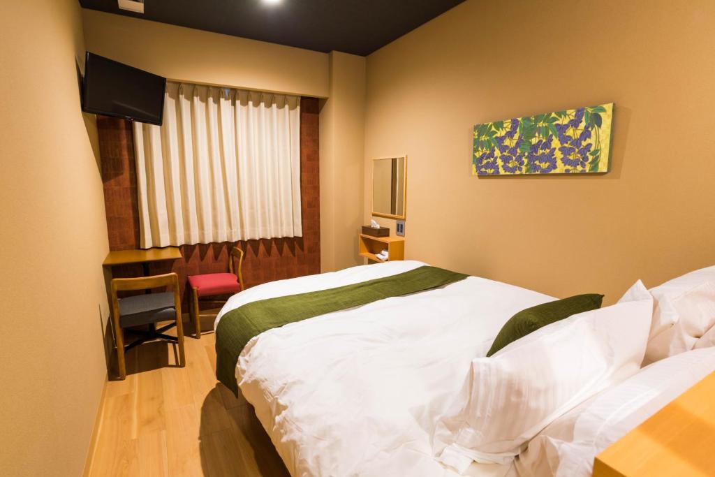 Suzuran Tengachaya Modern Room