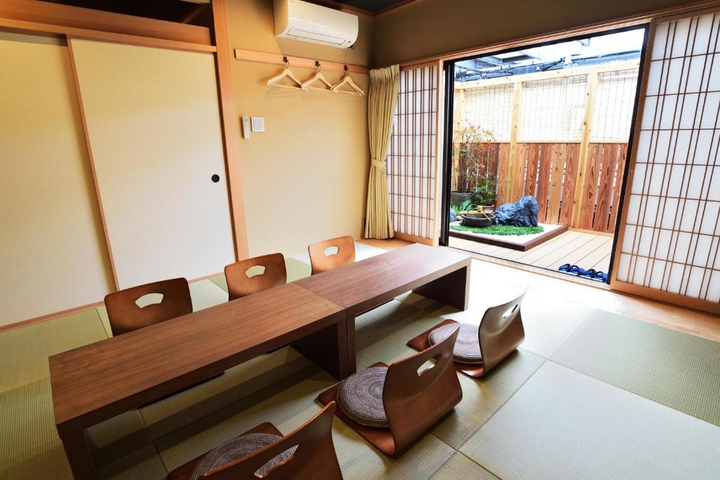 Suzuran Tengachaya Tatami Room Garden View