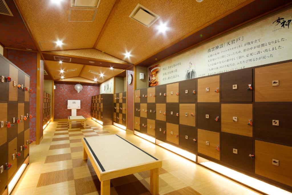 Tamatsukuri Grand Hotel Choseikaku Locker Room