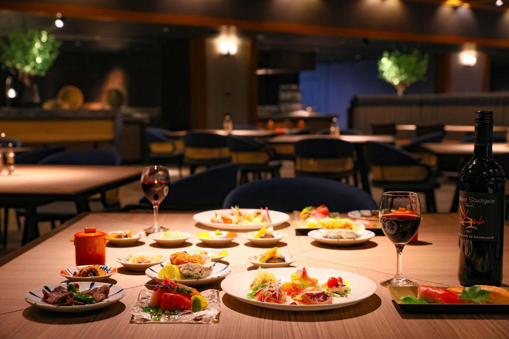 Taoya Akiu Dining Table