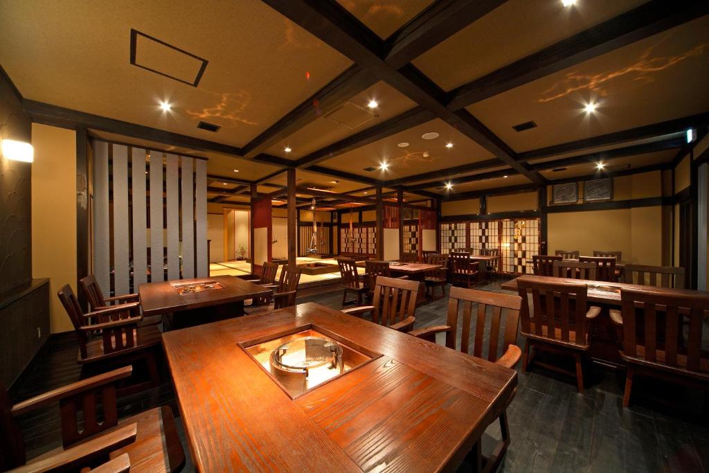 Tatsumikan Dining Room