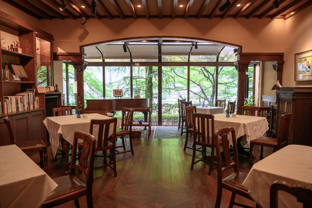Tocen Goshoboh Dining Room