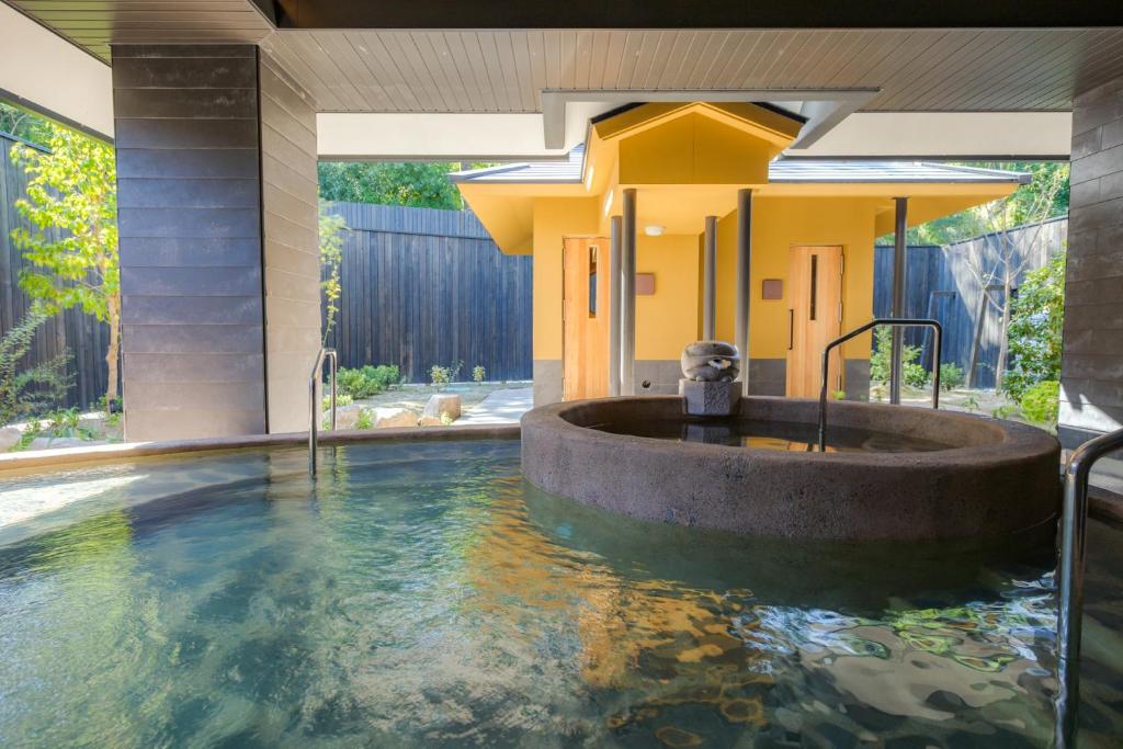 Ureshino Yadoya Onsen