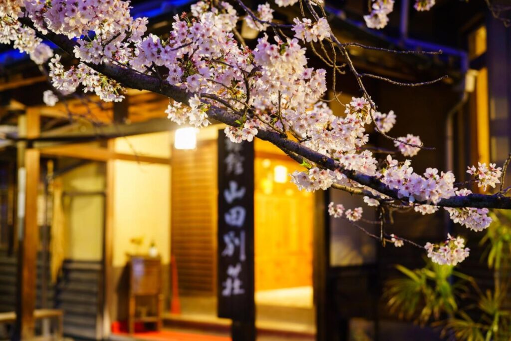 Yamada Bessou Cherry Blossoms Entrance