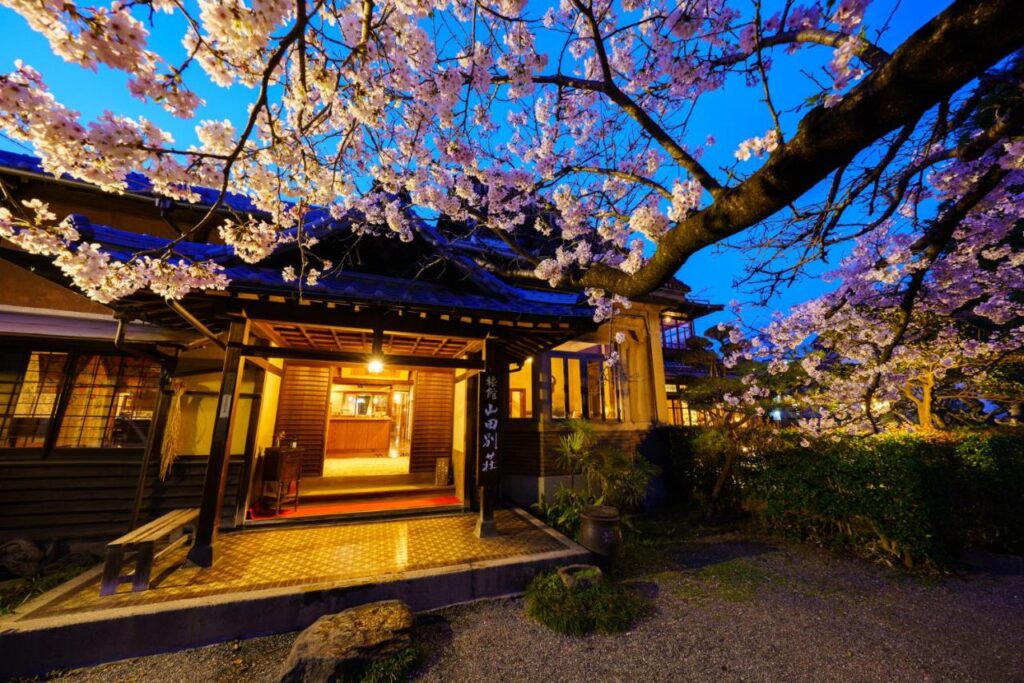 Yamada Bessou Entrance Cherry Blossoms