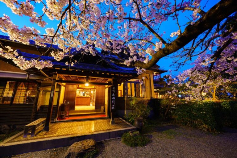 Yamada Bessou Entrance Cherry Blossoms