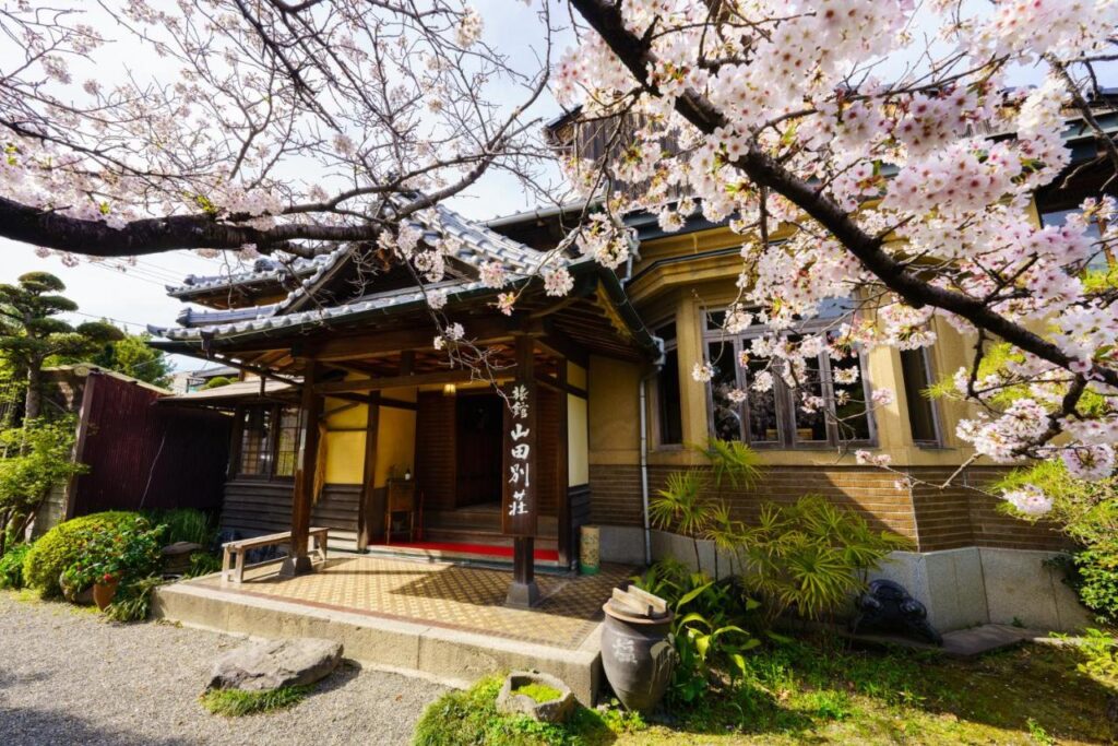 Yamada Bessou Entrance Cherry Blossoms