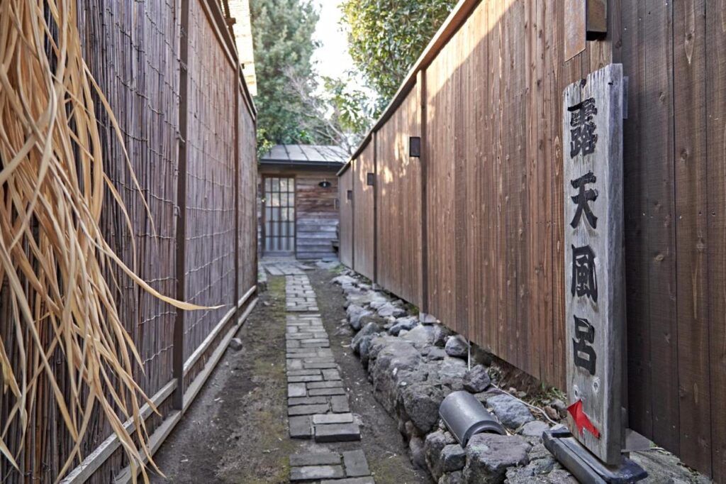 Yamada Bessou Pathway Gate