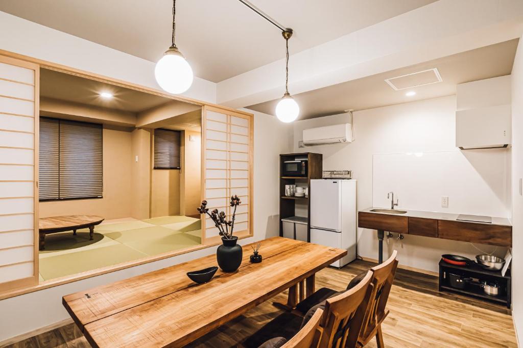 Yamahana Onsen Tonden Japanese Inn Tatami Room Dining Area