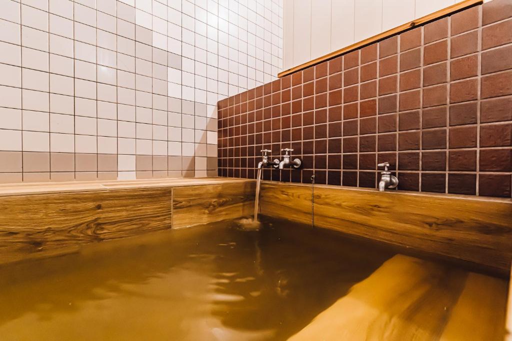 Yamahana Onsen Tonden Japanese Inn Wooden Bath