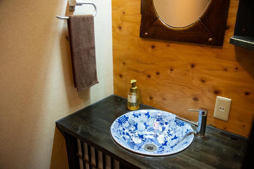 Yasuraginoyado Yufu Bathroom Sink