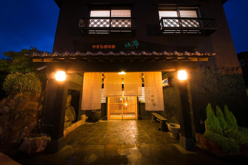 Yasuraginoyado Yufu Entrance Night
