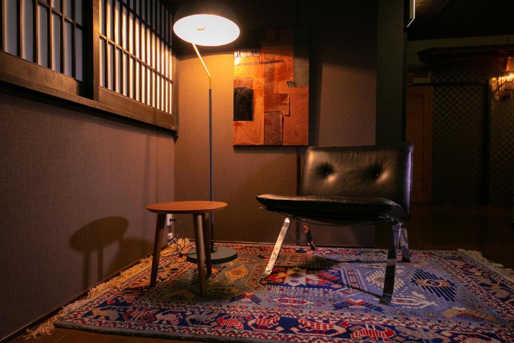 Yasuraginoyado Yufu Modern Chair Rug