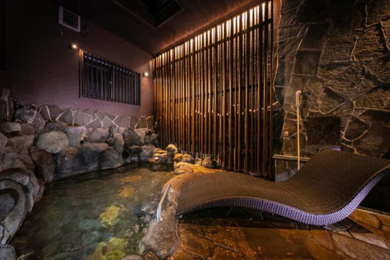 Yasuraginoyado Yufu Onsen
