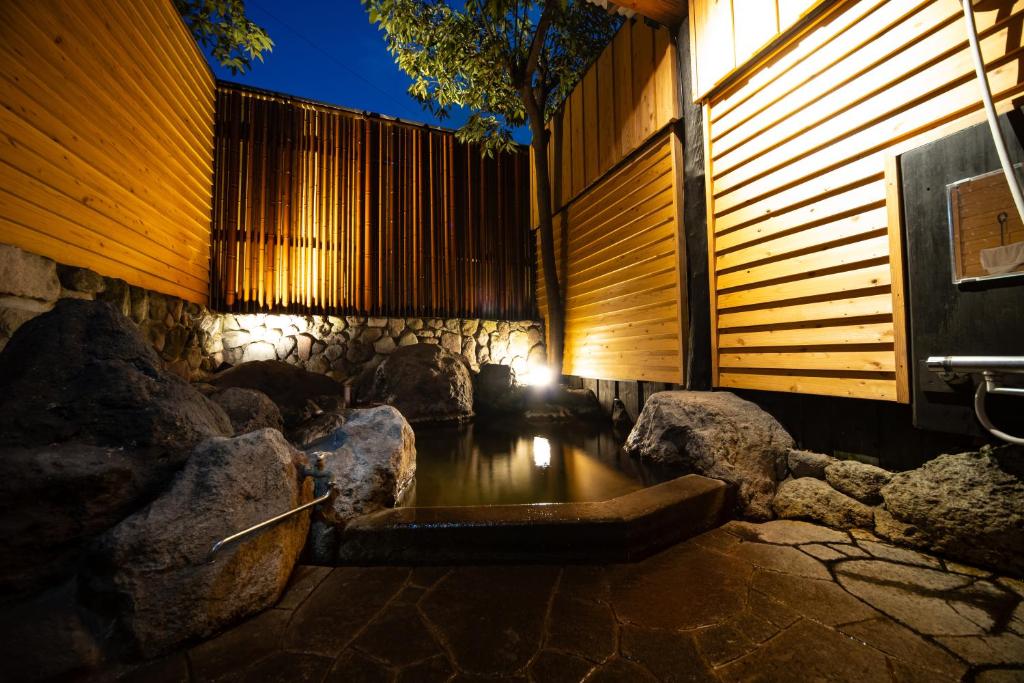 Yasuraginoyado Yufu Open Air Onsen