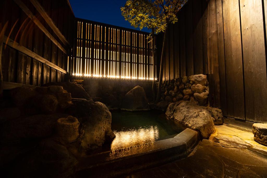 Yasuraginoyado Yufu Outdoor Onsen