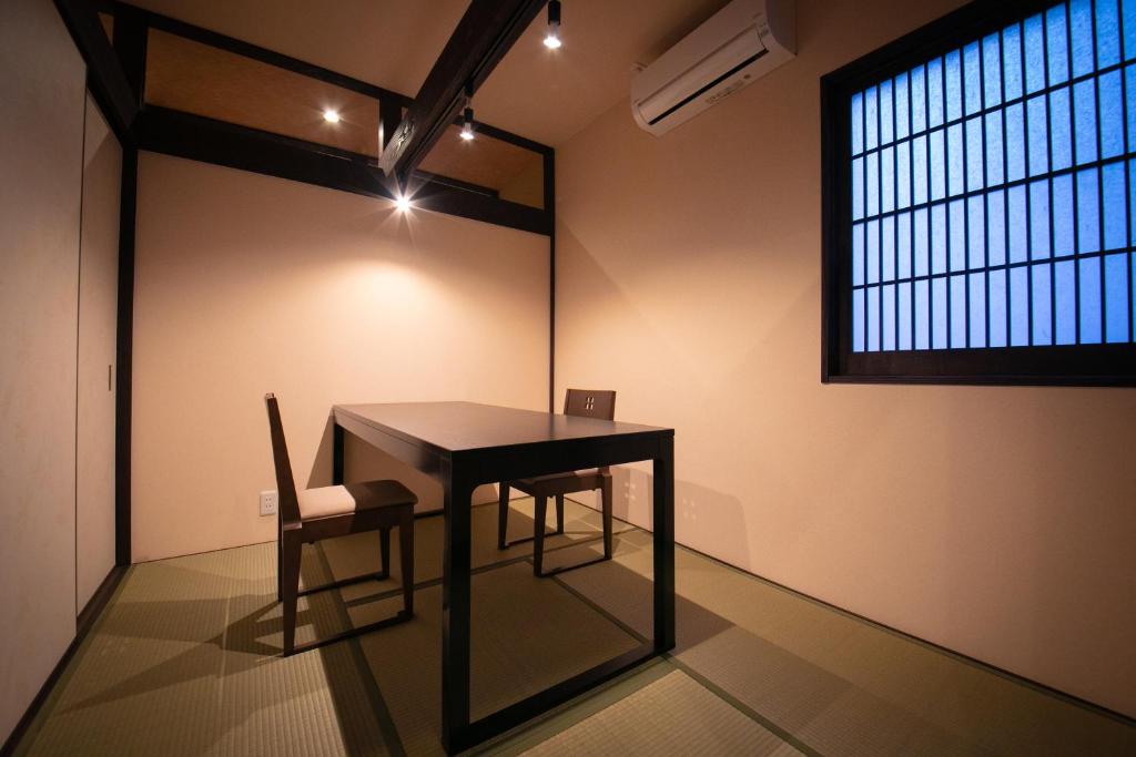 Yasuraginoyado Yufu Tatami Dining Room
