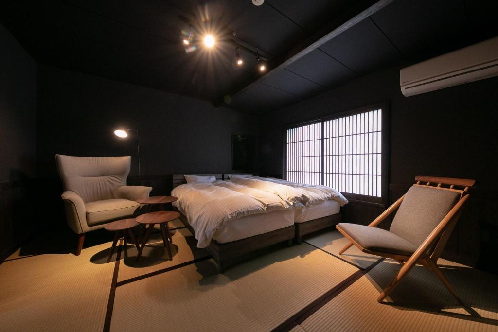 Yasuraginoyado Yufu Tatami Room Bed Lounge Chair