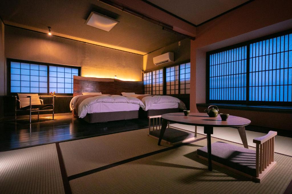 Yasuraginoyado Yufu Traditional Room