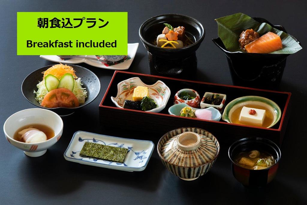 Yunoshimakan Traditional Japanese Breakfast