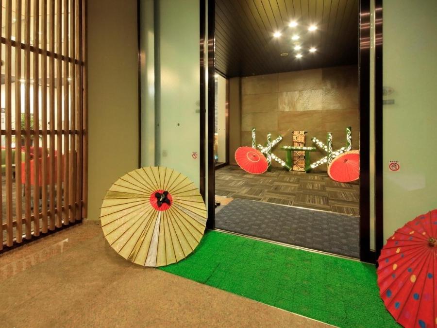 Yutorelo Beppu Entrance Umbrellas